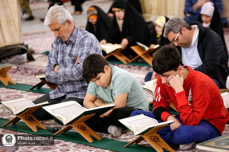 مراسم ترتیل خوانی نوجوانان حرم مطهر رضوی