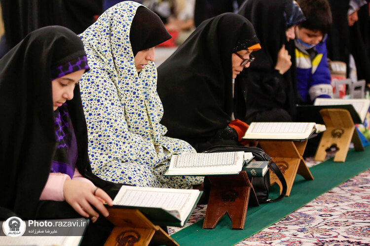مراسم ترتیل خوانی نوجوانان حرم مطهر رضوی