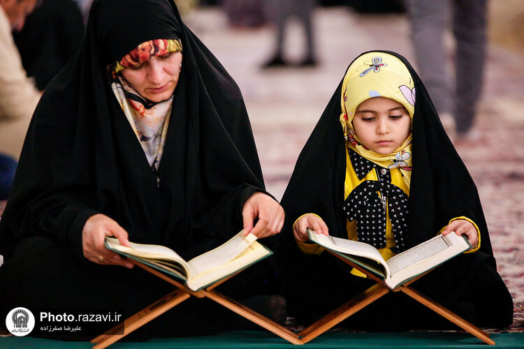 مراسم ترتیل خوانی نوجوانان حرم مطهر رضوی