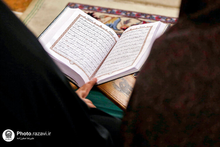 مراسم ترتیل خوانی نوجوانان حرم مطهر رضوی