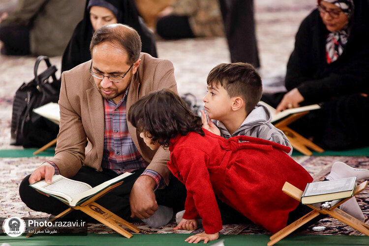 مراسم ترتیل خوانی نوجوانان حرم مطهر رضوی
