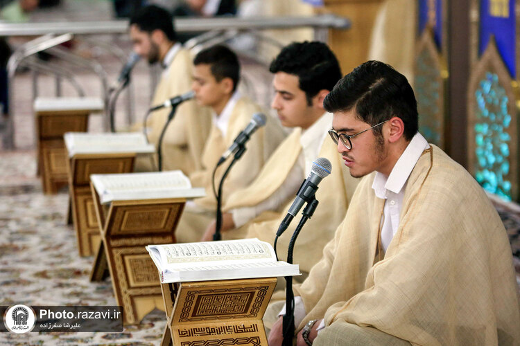 مراسم ترتیل خوانی نوجوانان حرم مطهر رضوی