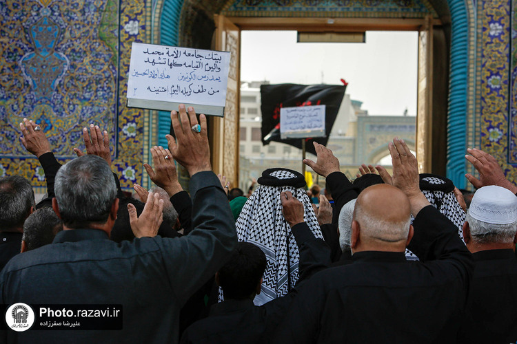 تشرف کاروان موکب‌داران عراقی به حرم مطهر رضوی