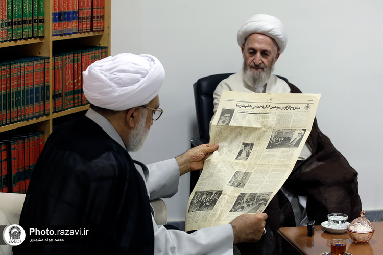 دیدار تولیت آستان قدس رضوی با مراجع تقلید در قم