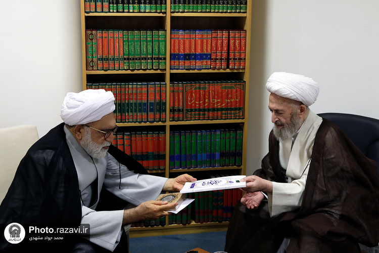 دیدار تولیت آستان قدس رضوی با مراجع تقلید در قم