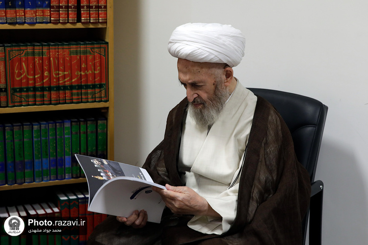 دیدار تولیت آستان قدس رضوی با مراجع تقلید در قم