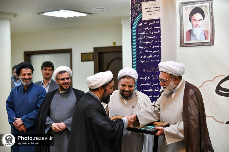 سلسله جلسات اخلاق اداری در مرکز مدیریت حوزه علمیه خراسان