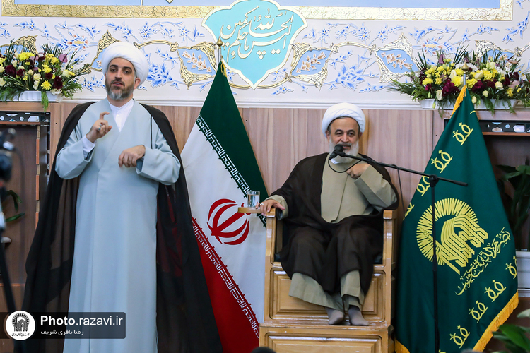 مراسم جشن میلاد امام رضا(علیه‌السلام) ویژه ناشنوایان