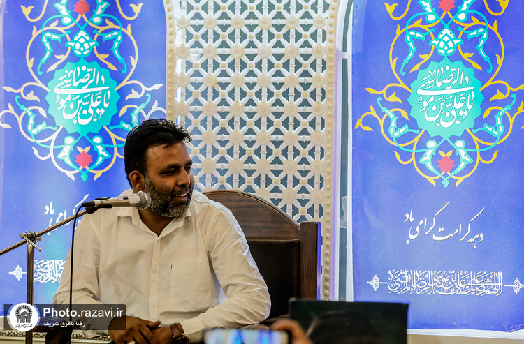 شعرخوانی مداحان اردوزبان در حرم مطهر رضوی