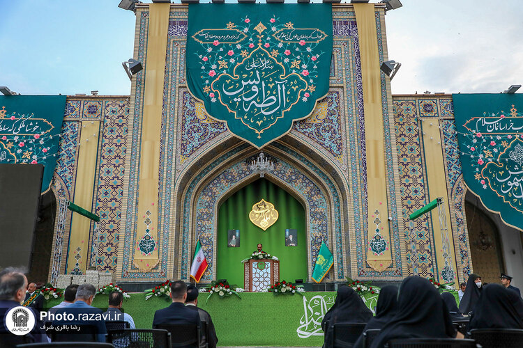 اختتامیه نمایشگاه عش‌الولایه در حرم مطهر رضوی