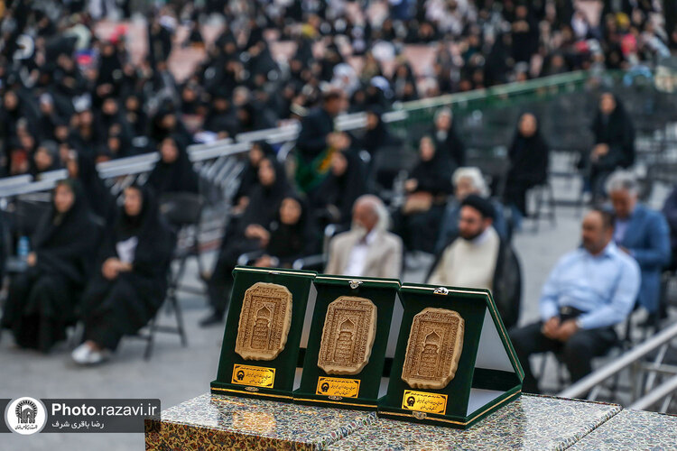 اختتامیه نمایشگاه عش‌الولایه در حرم مطهر رضوی