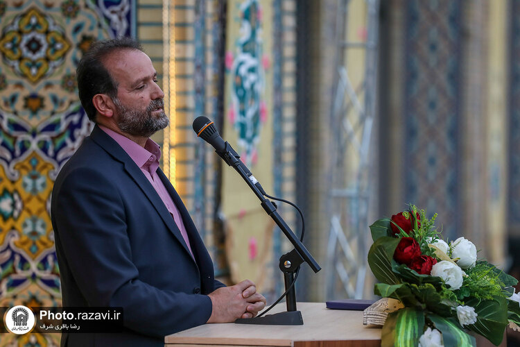 اختتامیه نمایشگاه عش‌الولایه در حرم مطهر رضوی