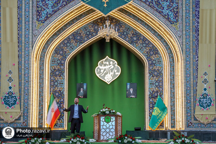 اختتامیه نمایشگاه عش‌الولایه در حرم مطهر رضوی