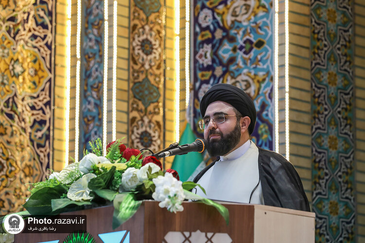 اختتامیه نمایشگاه عش‌الولایه در حرم مطهر رضوی