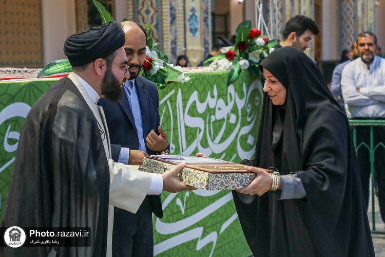 اختتامیه نمایشگاه عش‌الولایه در حرم مطهر رضوی