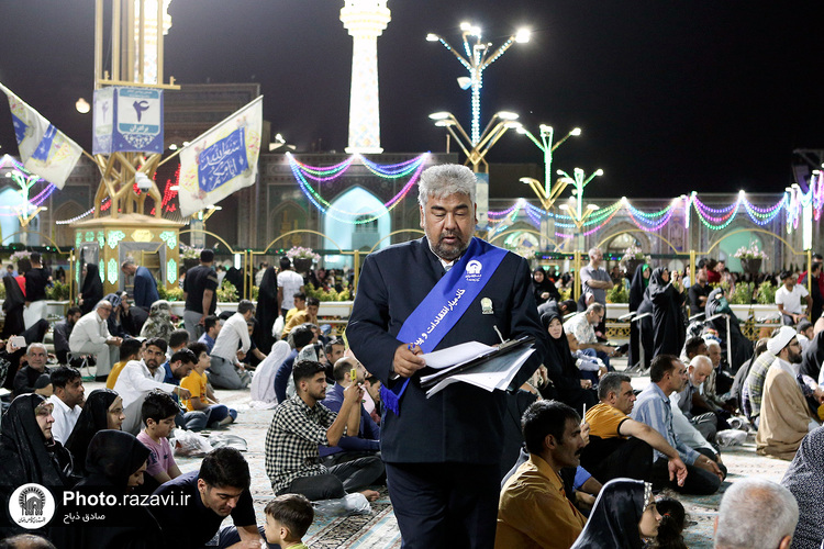 حال و هوای حرم مطهر رضوی در شب عید غدیر-2