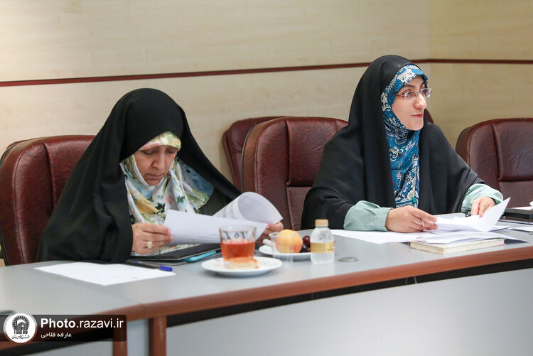 نشست تخصصی اعضای کمیته علمی پنجمین کنگره جهانی حضرت رضا علیه السلام