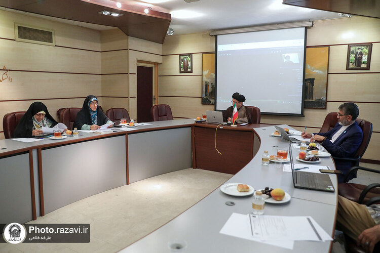 نشست تخصصی اعضای کمیته علمی پنجمین کنگره جهانی حضرت رضا علیه السلام