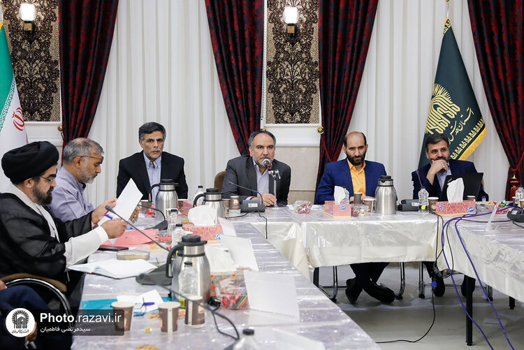 گردهمایی مدیران کانون‌های خدمت رضوی با مسئولین آستان قدس رضوی