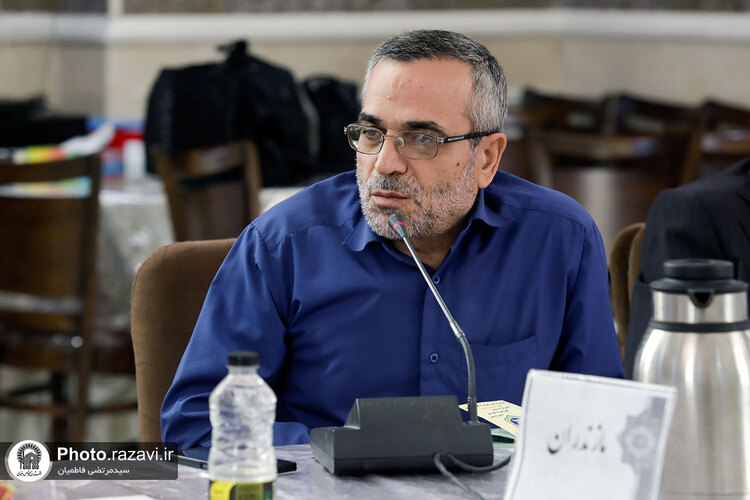 گردهمایی مدیران کانون‌های خدمت رضوی با مسئولین آستان قدس رضوی