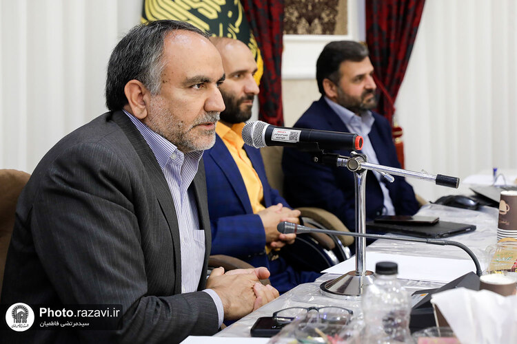 گردهمایی مدیران کانون‌های خدمت رضوی با مسئولین آستان قدس رضوی