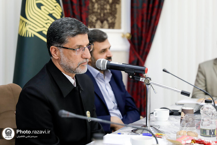 گردهمایی مدیران کانون‌های خدمت رضوی با مسئولین آستان قدس رضوی