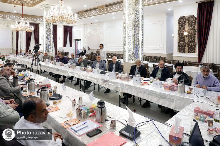 گردهمایی مدیران کانون‌های خدمت رضوی با مسئولین آستان قدس رضوی