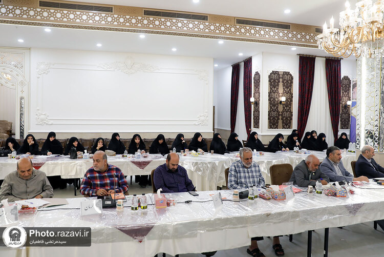 گردهمایی مدیران کانون‌های خدمت رضوی با مسئولین آستان قدس رضوی