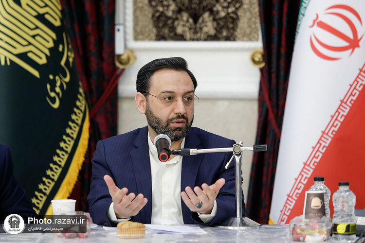 گردهمایی مدیران کانون‌های خدمت رضوی با مسئولین آستان قدس رضوی