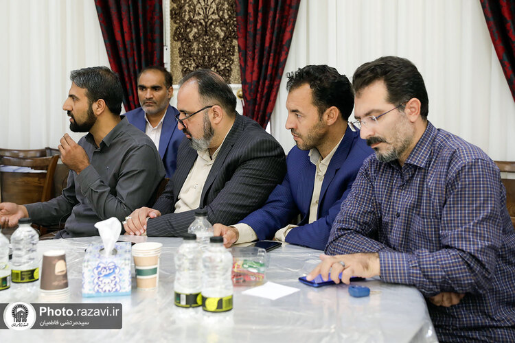 گردهمایی مدیران کانون‌های خدمت رضوی با مسئولین آستان قدس رضوی