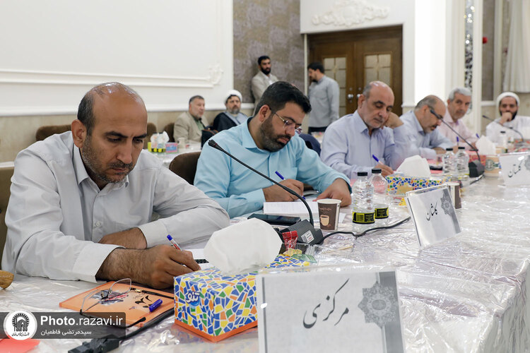 گردهمایی مدیران کانون‌های خدمت رضوی با مسئولین آستان قدس رضوی