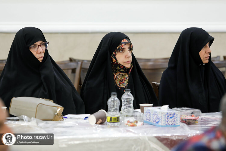 گردهمایی مدیران کانون‌های خدمت رضوی با مسئولین آستان قدس رضوی