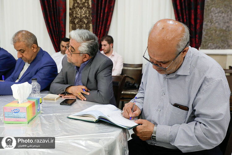 گردهمایی مدیران کانون‌های خدمت رضوی با مسئولین آستان قدس رضوی