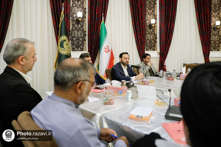 گردهمایی مدیران کانون‌های خدمت رضوی با مسئولین آستان قدس رضوی