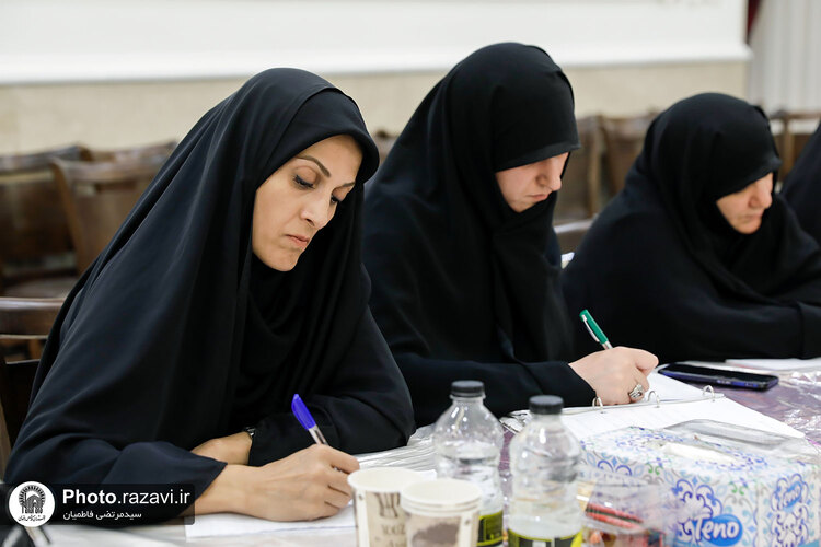 گردهمایی مدیران کانون‌های خدمت رضوی با مسئولین آستان قدس رضوی