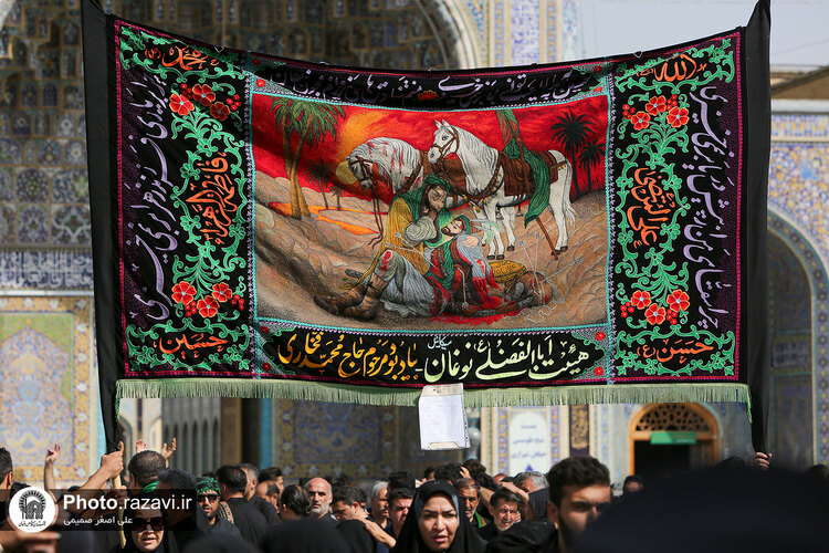 عزاداری روز تاسوعای حسینی در حرم مطهر رضوی