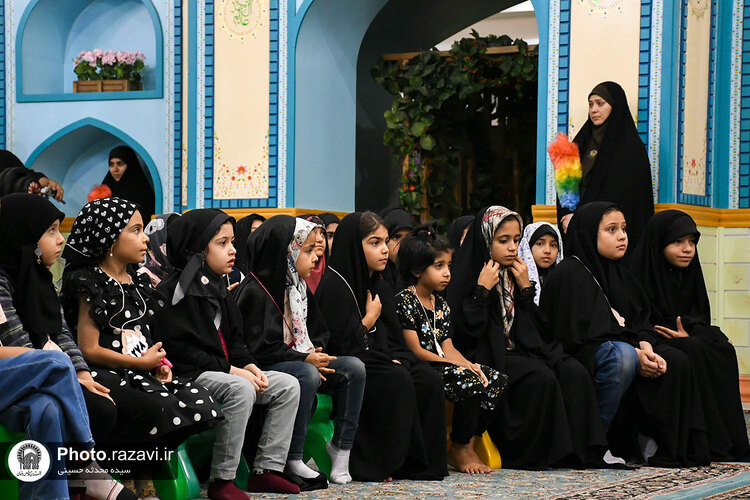 عزاداری کودکان رضوی در رثای حضرت سیدالشهدا علیه السلام