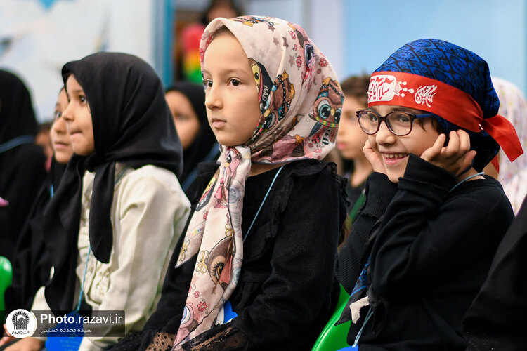 عزاداری کودکان رضوی در رثای حضرت سیدالشهدا علیه السلام