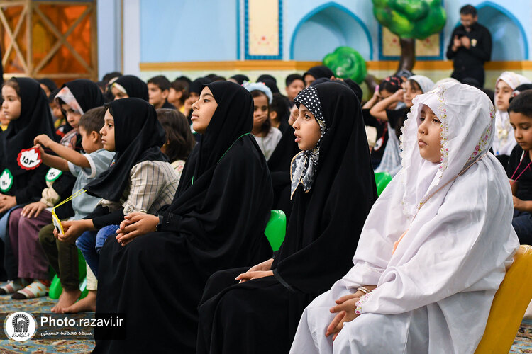 عزاداری کودکان رضوی در رثای حضرت سیدالشهدا علیه السلام