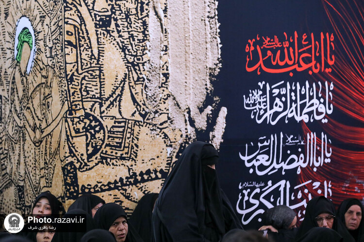 مقتل خوانی روز عاشورا ویژه زائران عرب زبان در حرم مطهر رضوی