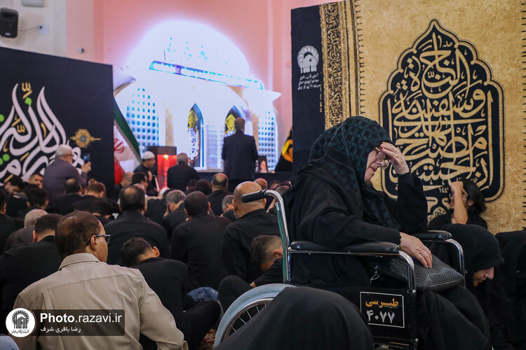 مقتل خوانی روز عاشورا ویژه زائران عرب زبان در حرم مطهر رضوی