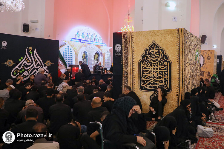 مقتل خوانی روز عاشورا ویژه زائران عرب زبان در حرم مطهر رضوی