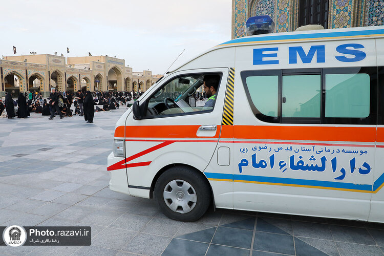 خدمت رسانی پایگاه‌های فوریت‌های پزشکی حرم مطهر رضوی