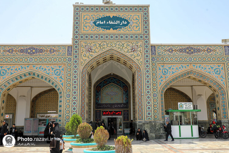 خدمت رسانی پایگاه‌های فوریت‌های پزشکی حرم مطهر رضوی