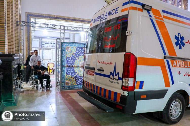 خدمت رسانی پایگاه‌های فوریت‌های پزشکی حرم مطهر رضوی