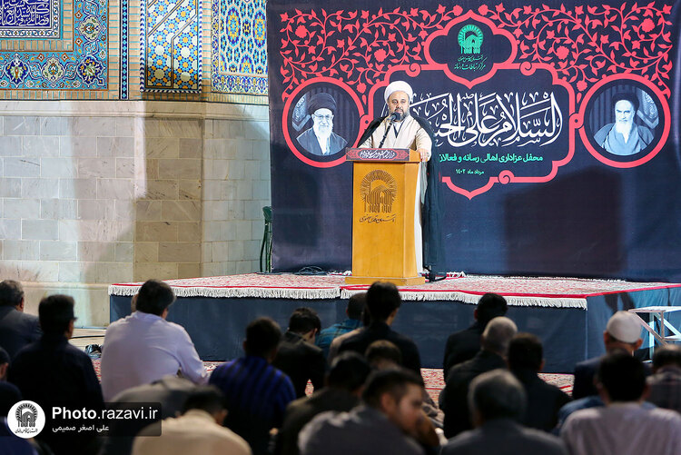 محفل عزاداری اهالی رسانه و فعالان فضای مجازی در حرم مطهر رضوی