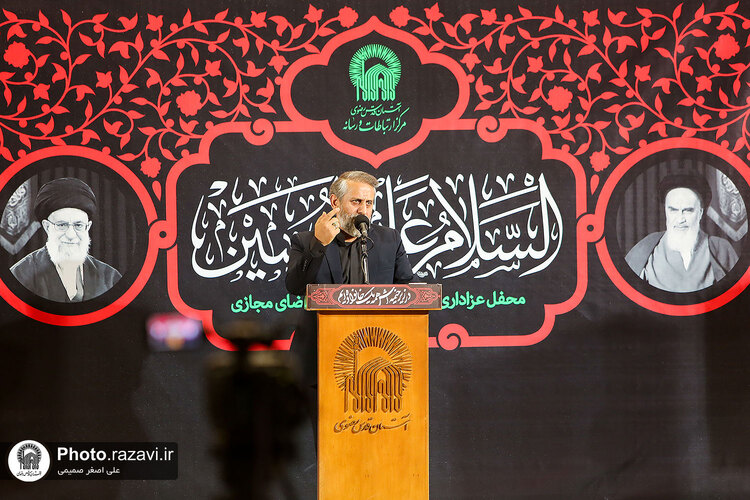 محفل عزاداری اهالی رسانه و فعالان فضای مجازی در حرم مطهر رضوی