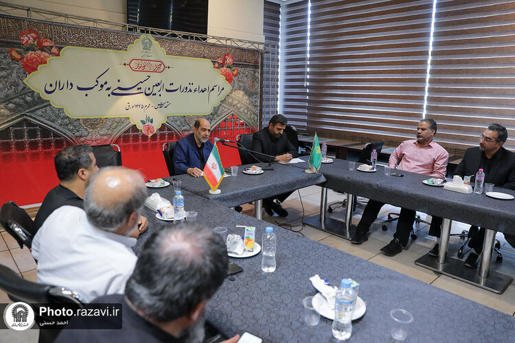 مراسم اهداء نذورات اربعین حسینی به موکب داران