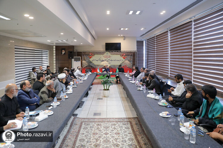 مراسم اهداء نذورات اربعین حسینی به موکب داران