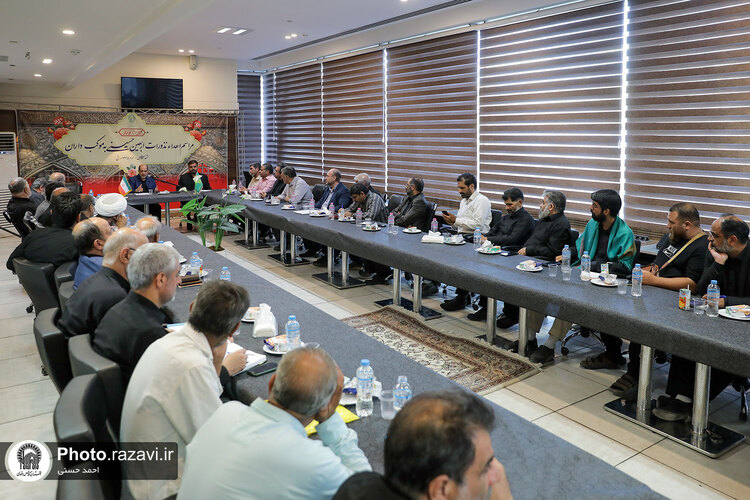 مراسم اهداء نذورات اربعین حسینی به موکب داران